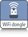 _icon_WiFi-dongle